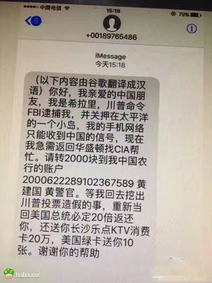 好吧,算你谷歌厉害