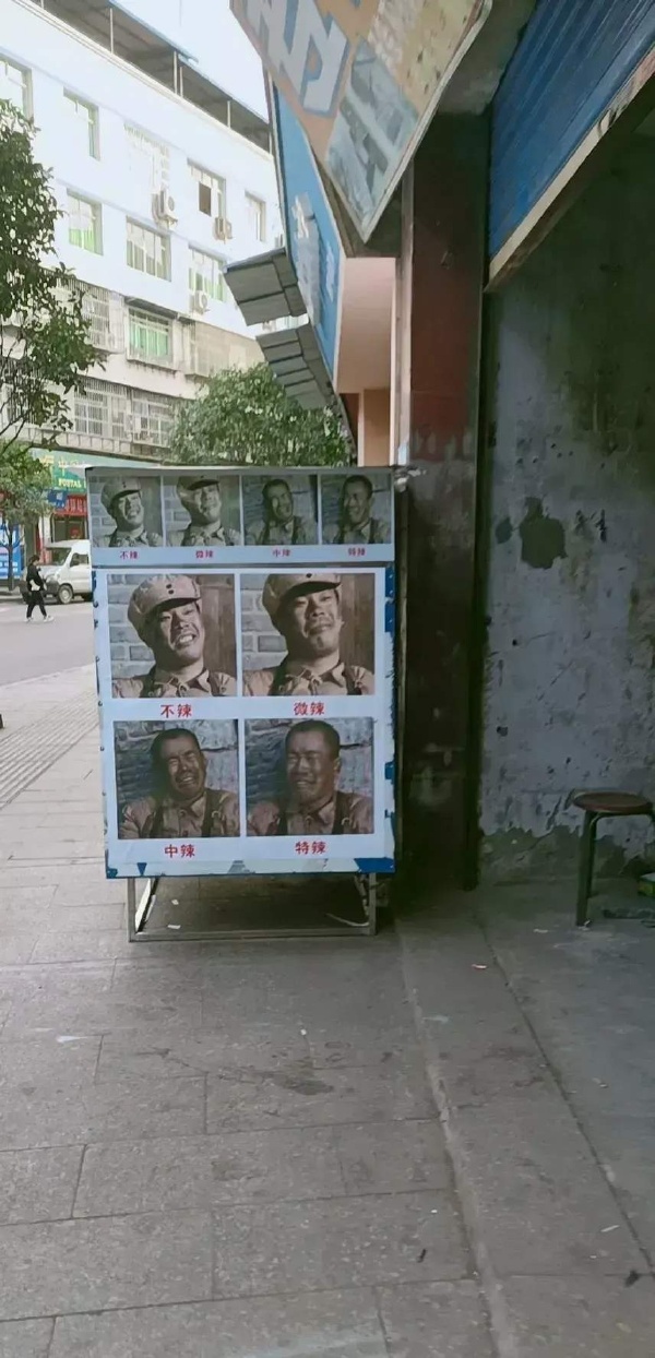 这就很形象生动了