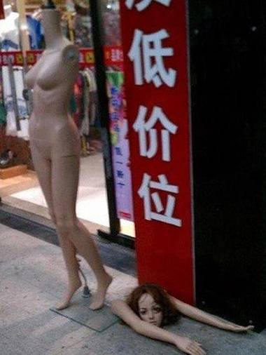 尼玛的，好吓人