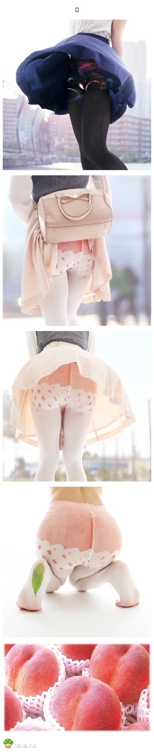 11区继「星辰大海」爆款打底裤之后，新推出了「裙中果实」系列……