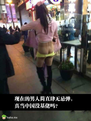 来哈哈，你早就被肛了