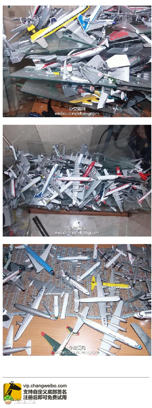 重大机库坍塌事故，损失惨重啊！