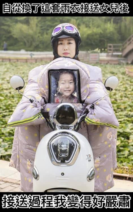 路人一定害怕极了