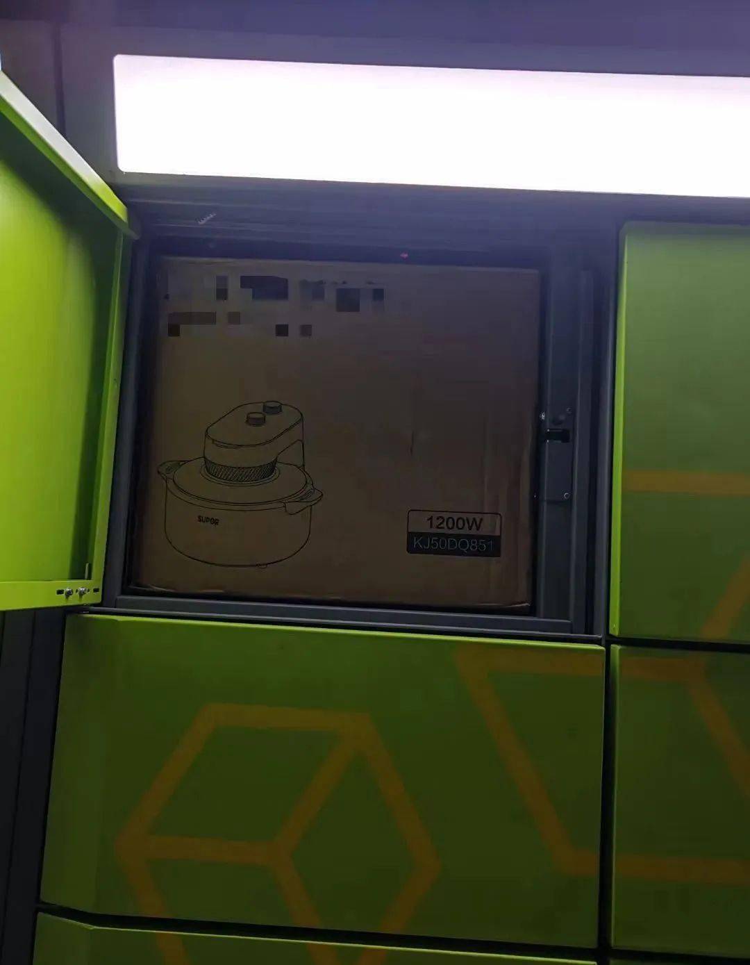 快递小哥：诶我这强迫症，好舒呼