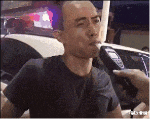 查个酒驾,这哥们真销魂