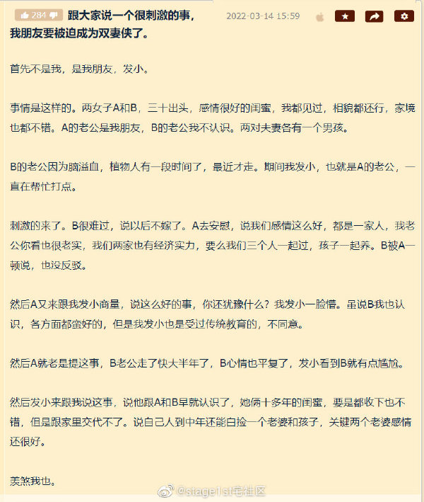 还有这种好事？