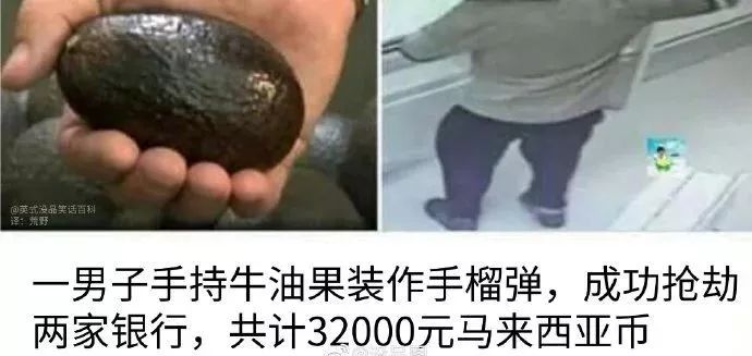 因为根本不敢去确认吧