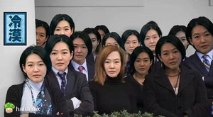 金星问一个男嘉宾妈妈，对儿媳妇有什么要求，这妇女说手脚冰凉的不能要，因为她是一个高级营养师，知道手脚冰凉的女的宫寒。你宫不寒，你的子宫冬暖夏凉