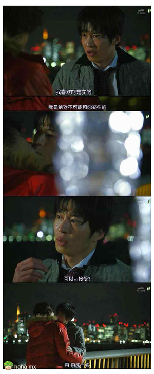 叫你贱，你们一个个的下场都这样