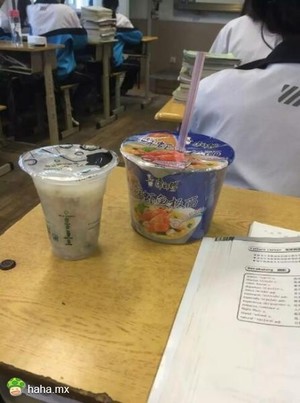 粥：水多的你不插 傻叉！