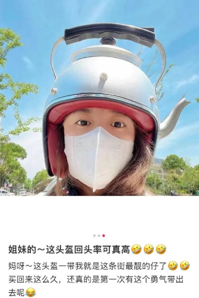 这人脑子里有水，咱们躲远点