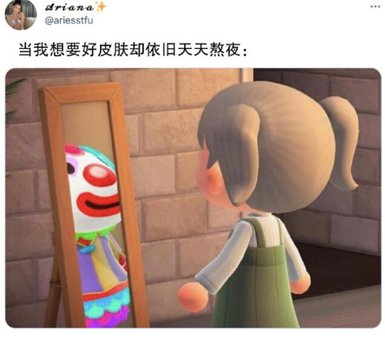 熬夜的时候，我好快乐啊