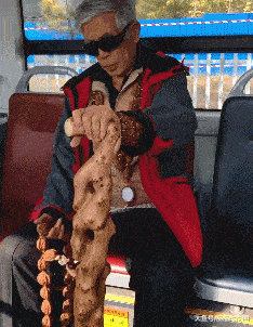 大爷你这是啥造型