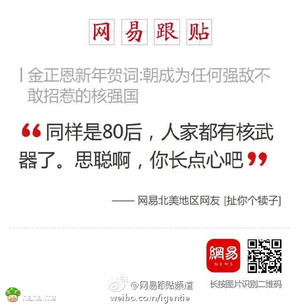 哈哈哈有道理啊