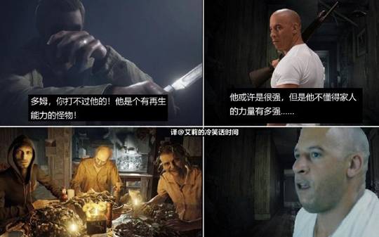 坏了，对面也有伐木累