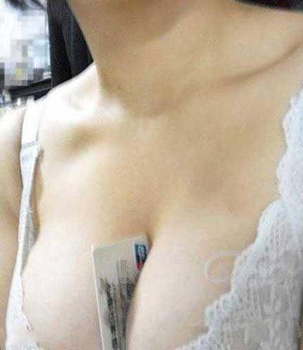 老板，刷卡买单