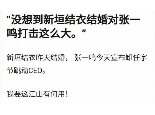 奇怪的CP增加了