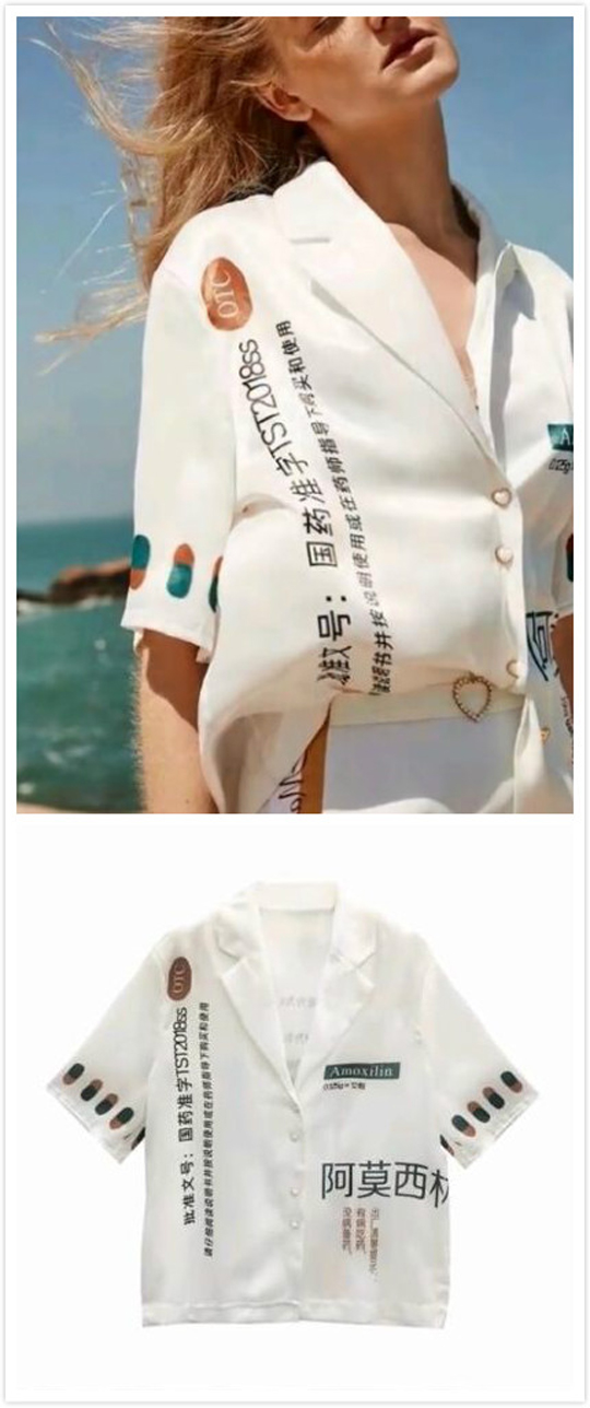 这阿莫西林多少钱