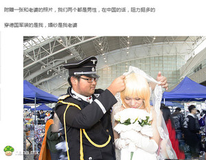 好多槽点，不知先吐哪一个？