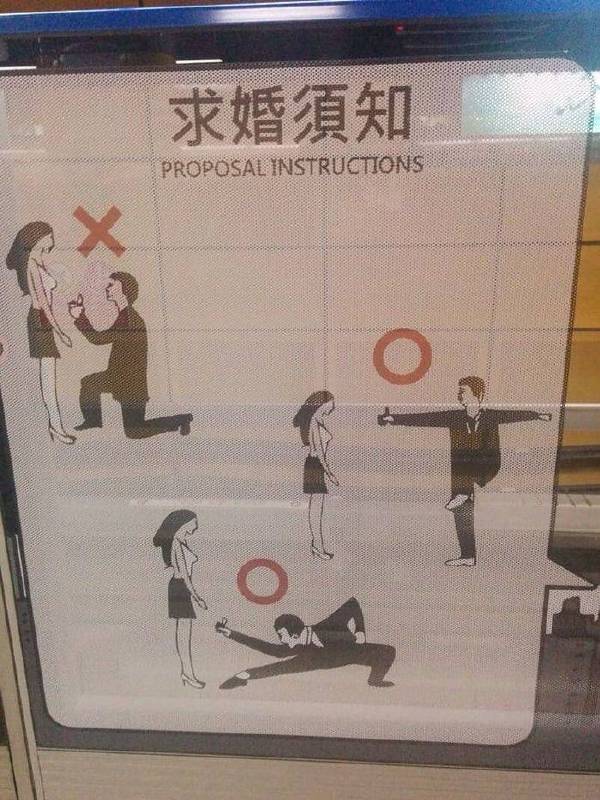 如果女方拒绝，一个踏地崩拳就能ko