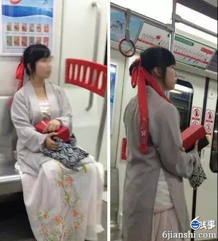 妹子，你从哪里来的，手里拿的是带你过来的神秘物件么