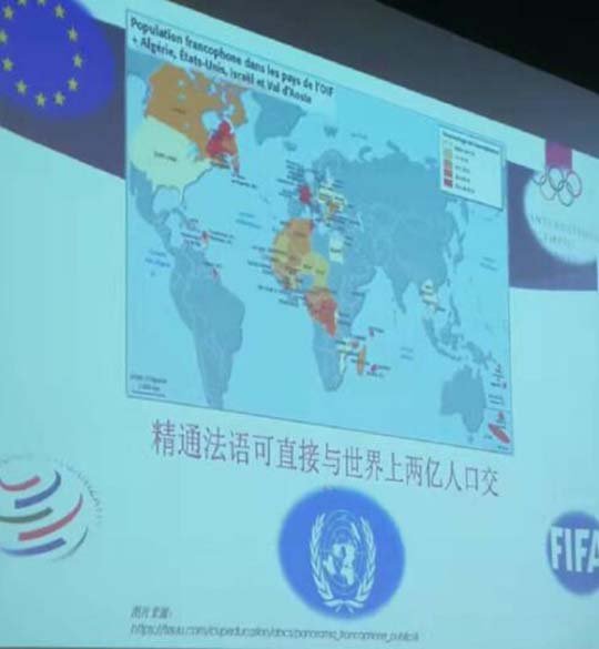 精通普通话可直接与世界上14亿人口交流