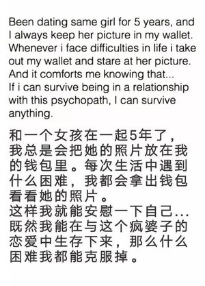 你们这是自寻死路！