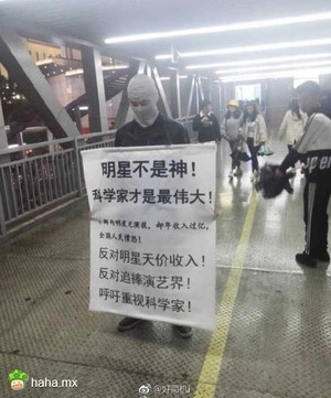 咳咳咳，我想知道这个能有几个赞？？？