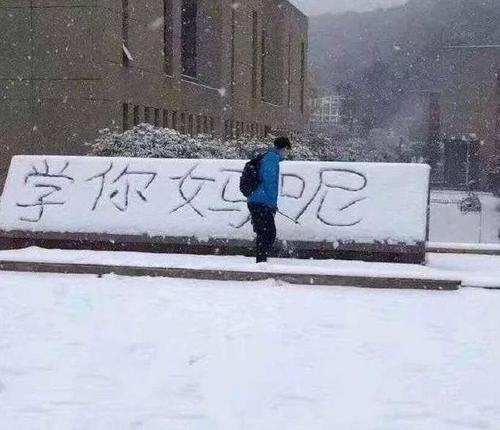 您是故意写错的吧 非常开心