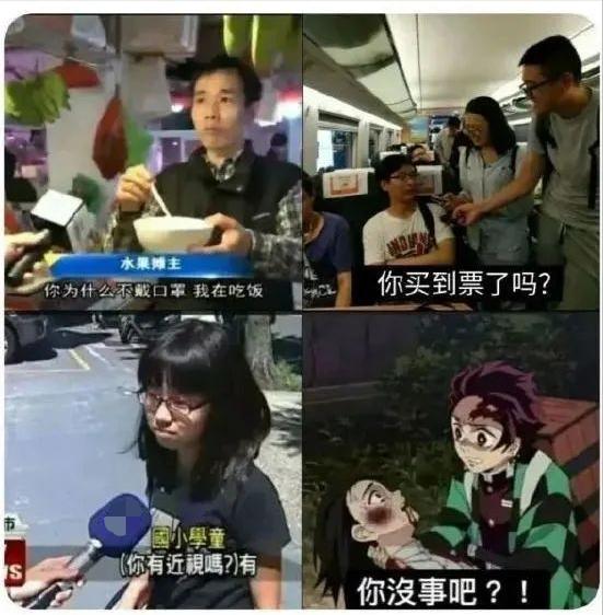 这是没事找事吗 非常开心