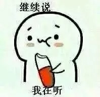 和男票一起看小黄片是种什么体验...