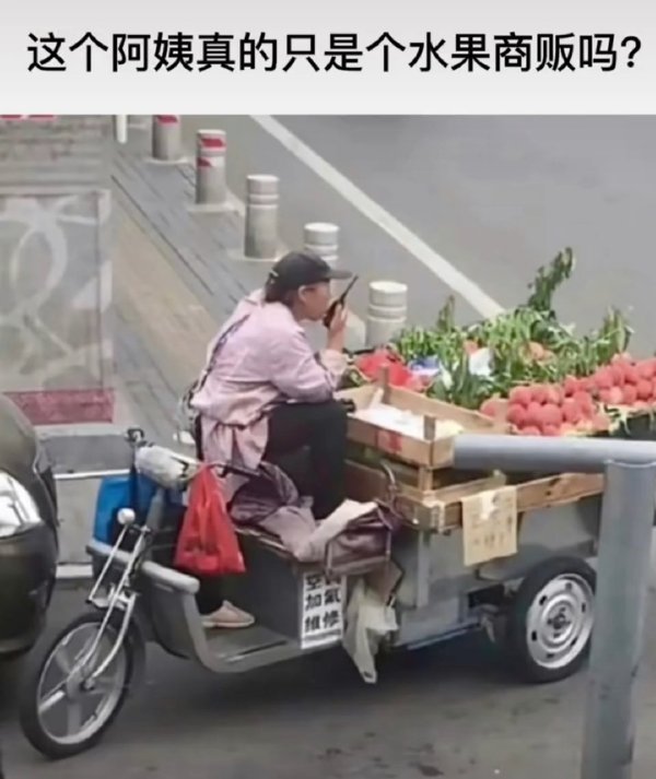 目标已经出现over