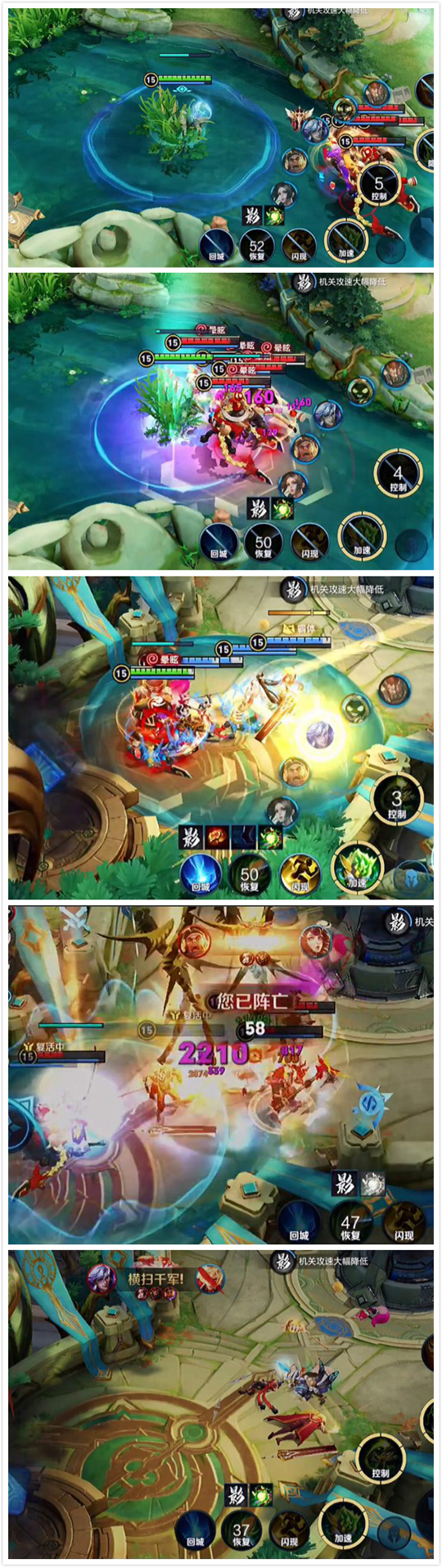 泉水：全死在家了，真晦气