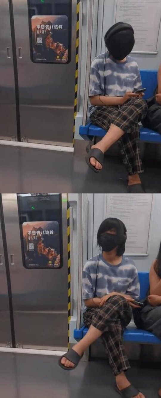 非主流又开始流行了