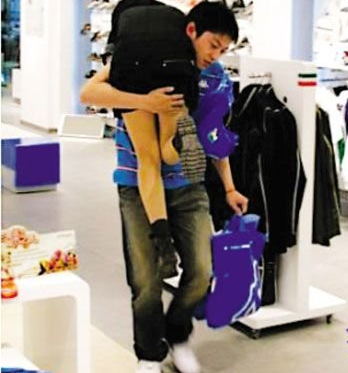 买衣服送的，买一送一