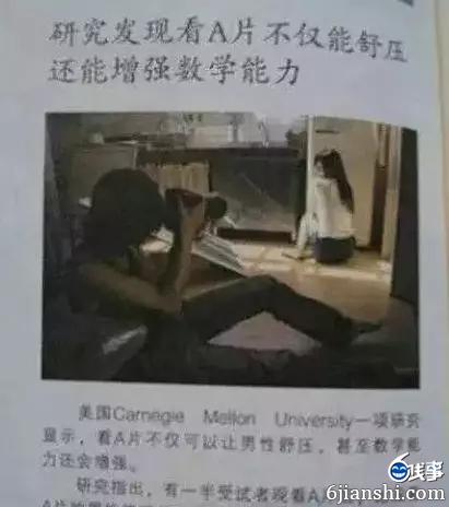 不说了，我要赶紧去增强下数学能力了