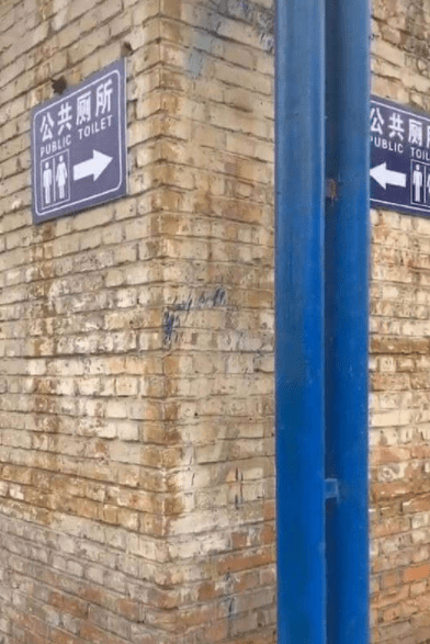 是量子领域，我用了量子领域