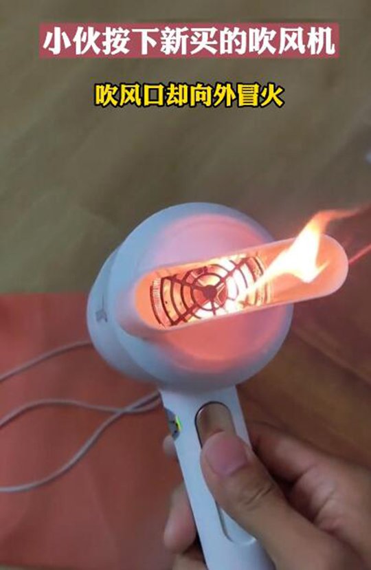 新版打火机，电动打火机