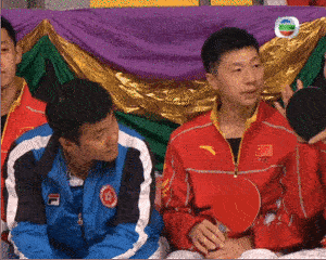 坐在张继科和马龙中间，是一种怎样的感受