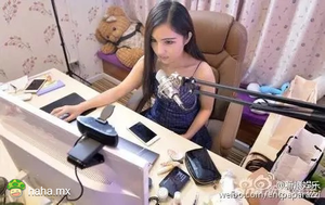 广电总局：直播平台和个人必须持证上岗