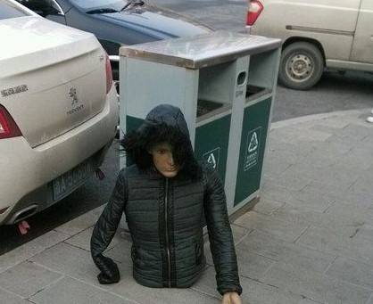 早上逛街的时候吓老子一跳