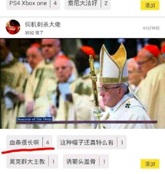 怕的不是血条长，是血条会变色