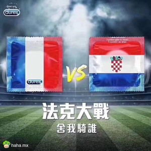 杜蕾斯广告系列