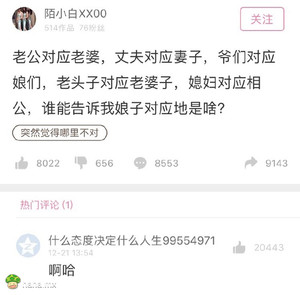 You will not get hurt