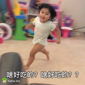 每次看到同学在吃东西的你