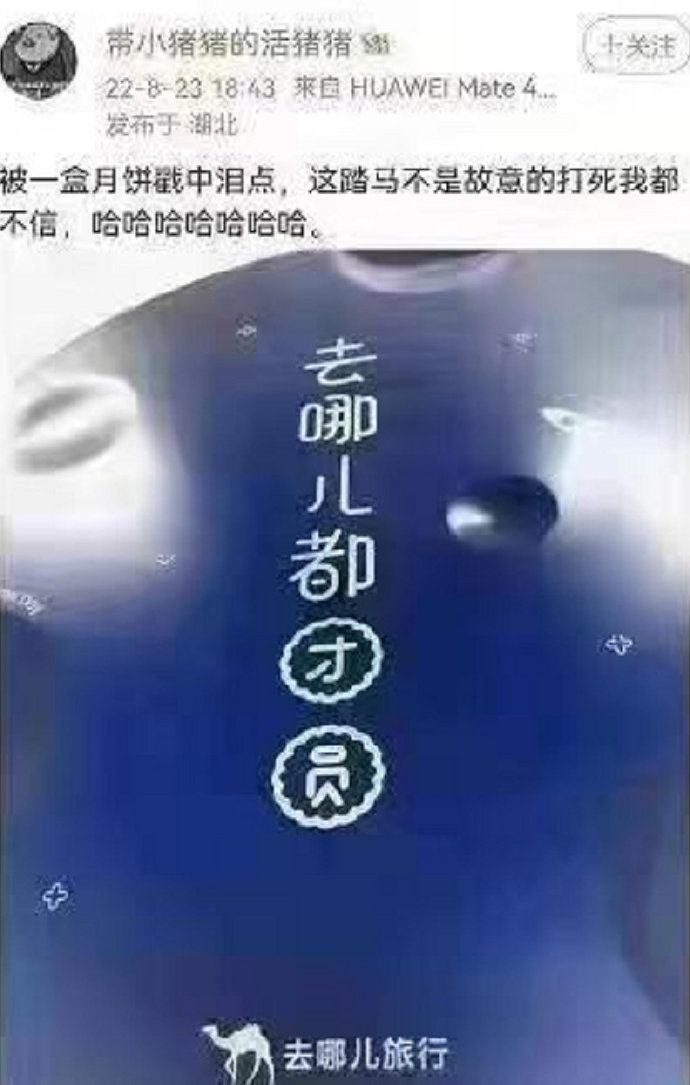 无处可躲的裁员！