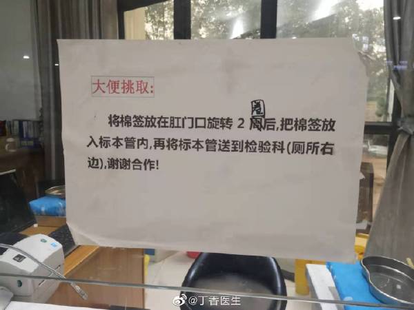 我仿佛看到了医护人员的无奈