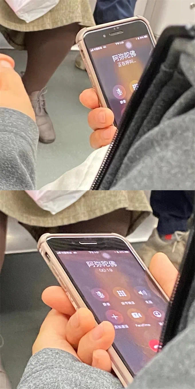 “歪?佛祖吗?我是玉皇大帝,这里有个猴子”