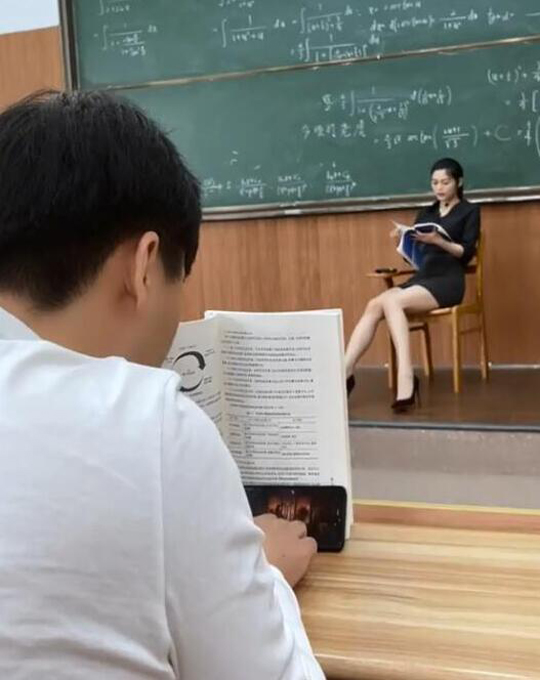 哪个学校的，我去考