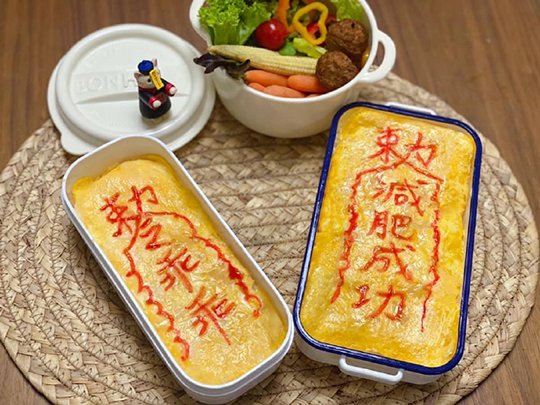 林正英直呼好家伙